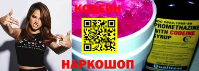 а пвп мука Комсомольск-на-Амуре