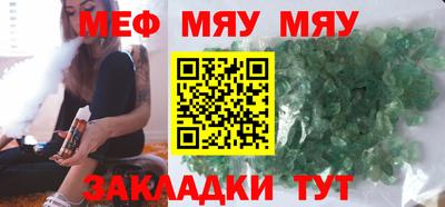 mix Конаково