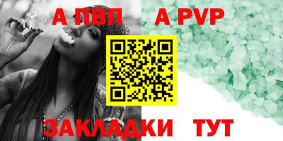 mix Конаково