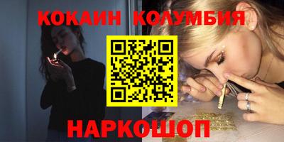 mix Конаково