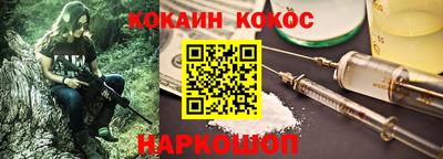 трава Коммунар