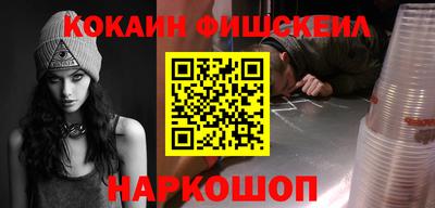 mix Конаково