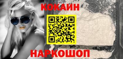 трава Коммунар