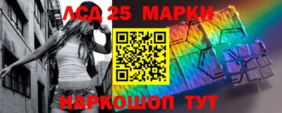 а пвп мука Комсомольск-на-Амуре