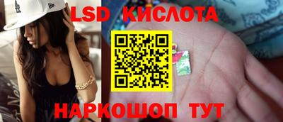 mix Конаково