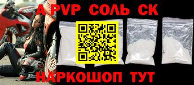 mix Конаково
