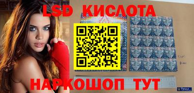 mix Конаково