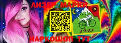 а пвп мука Комсомольск-на-Амуре
