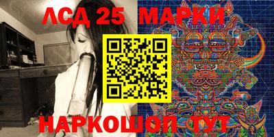 mix Конаково