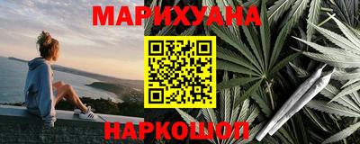 трава Коммунар