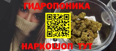 а пвп мука Комсомольск-на-Амуре