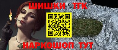 mix Конаково