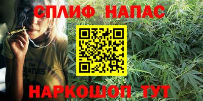 трава Коммунар