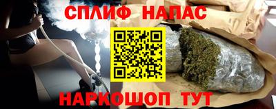 а пвп мука Комсомольск-на-Амуре