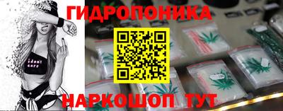 mix Конаково