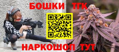 mix Конаково