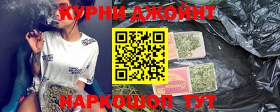 а пвп мука Комсомольск-на-Амуре