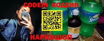 трава Коммунар