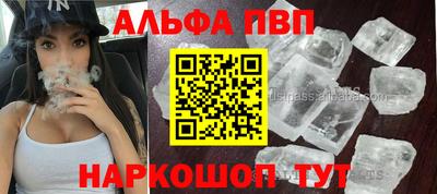 трава Коммунар