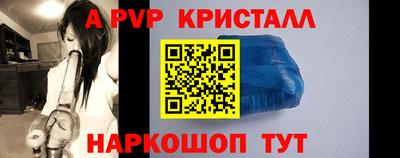 трава Коммунар