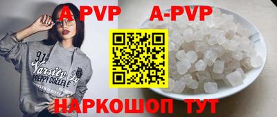 mix Конаково