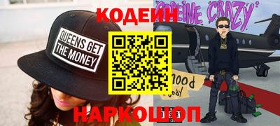 трава Коммунар