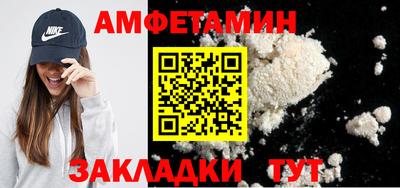 трава Коммунар
