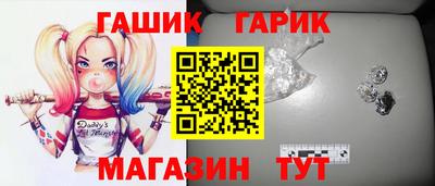 mix Конаково