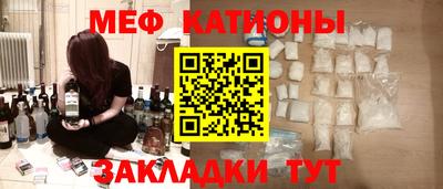 а пвп мука Комсомольск-на-Амуре