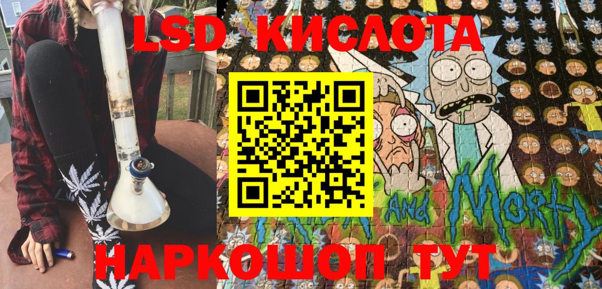 Канаш  Марки N-bome 1,8мг  Вход с VPN  Марки N-bome 1,8мг 